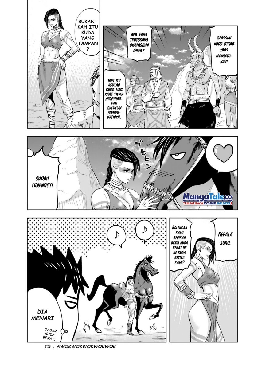 Oukoku E Tsuzuku Michi chapter 75
